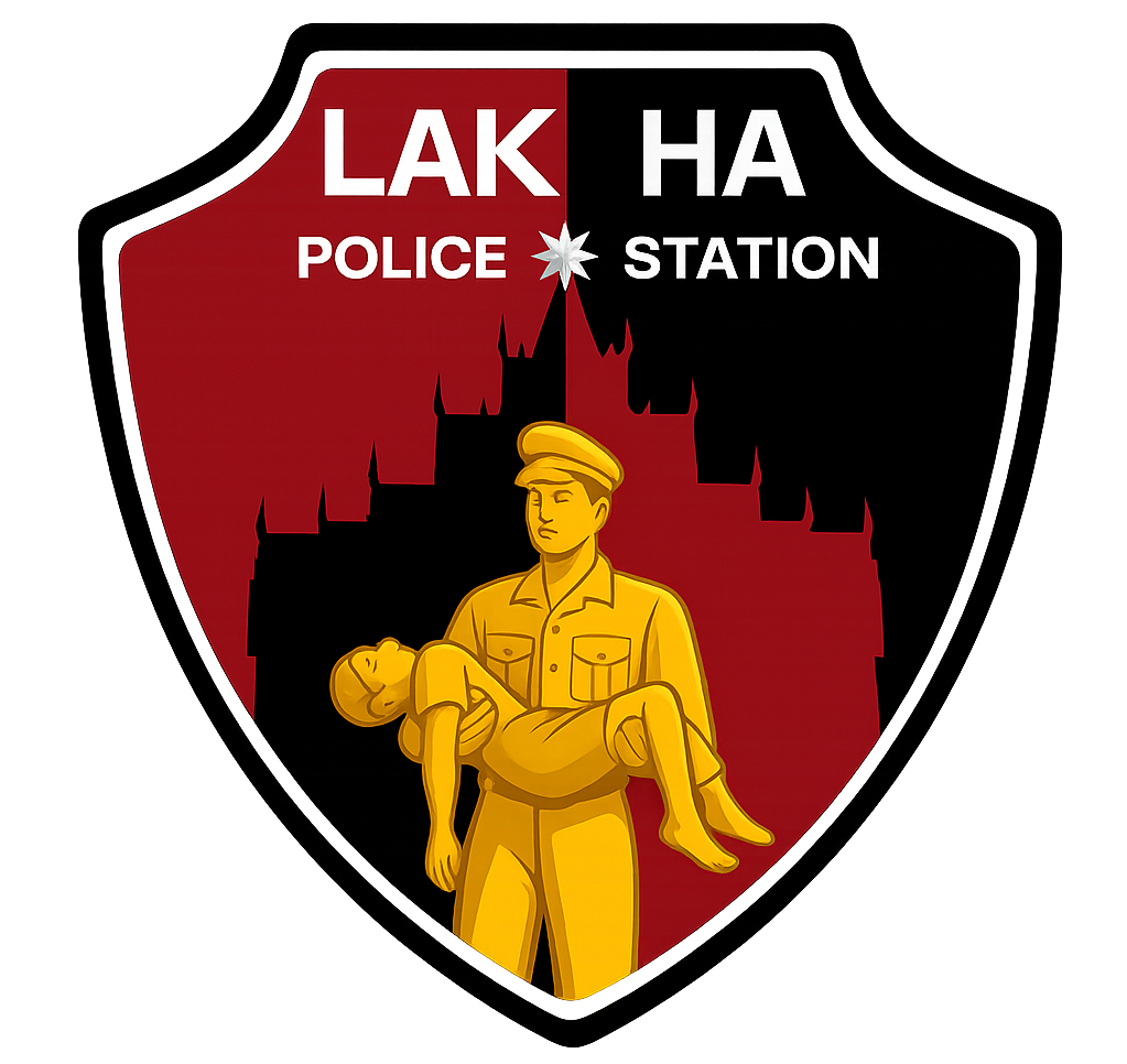 สถานีตำรวจภูธรหลักห้า logo