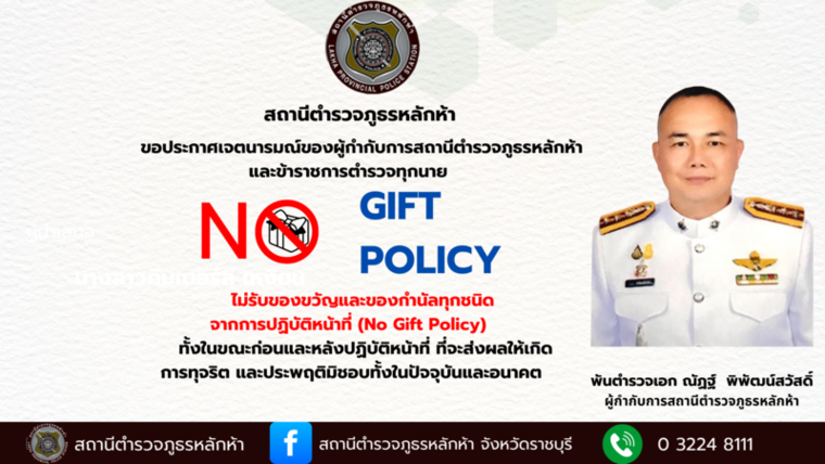 สีเขียว สีขาว เป็นทางการ เรียบง่าย เรขาคณิ_ (1)